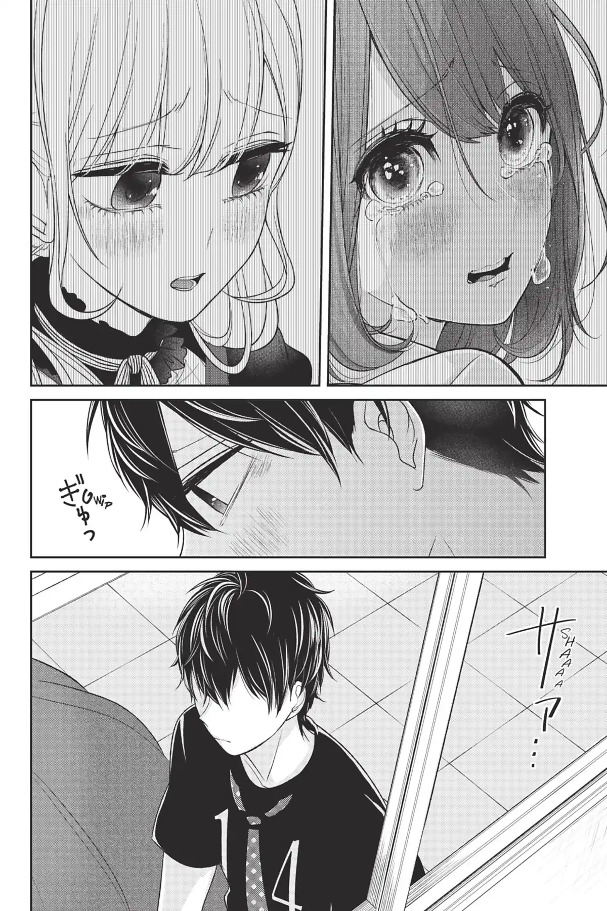 Love & Lies Volume 5 page 40