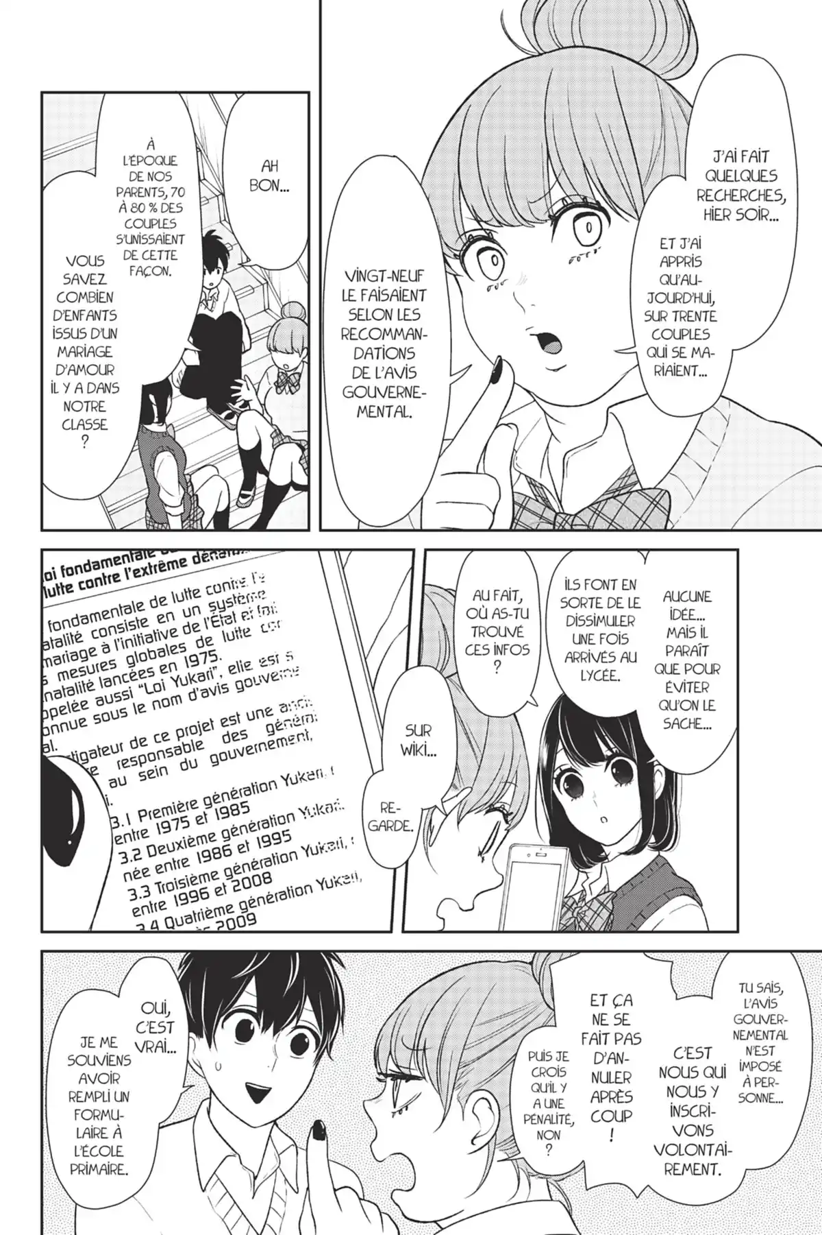 Love & Lies Volume 5 page 52