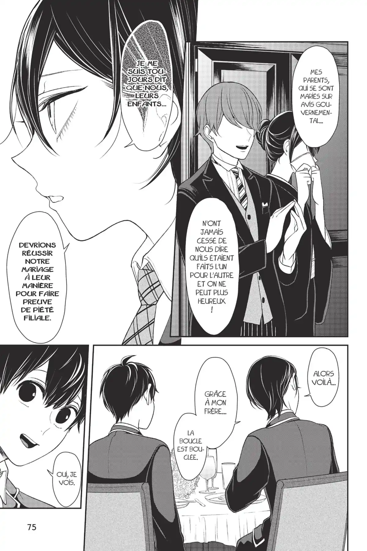 Love & Lies Volume 5 page 76