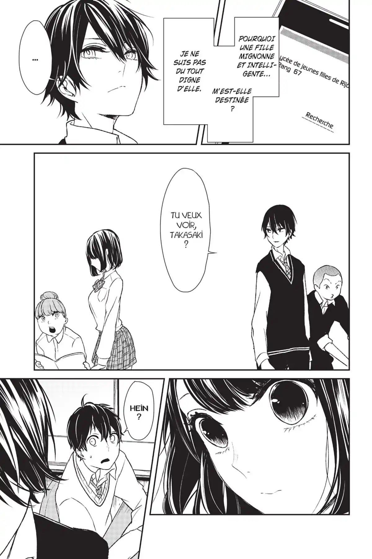 Love & Lies Volume 1 page 107