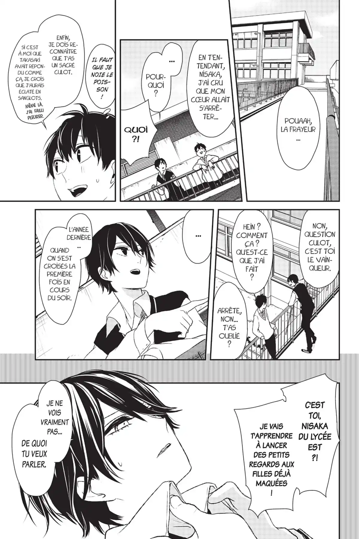 Love & Lies Volume 1 page 109