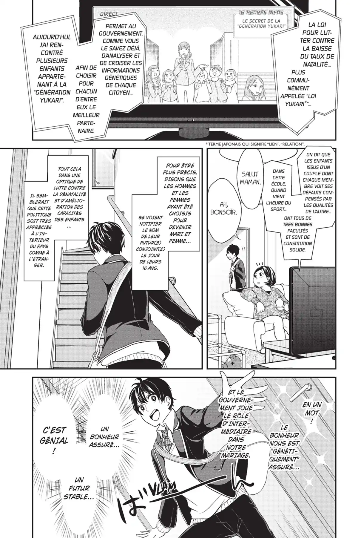 Love & Lies Volume 1 page 11