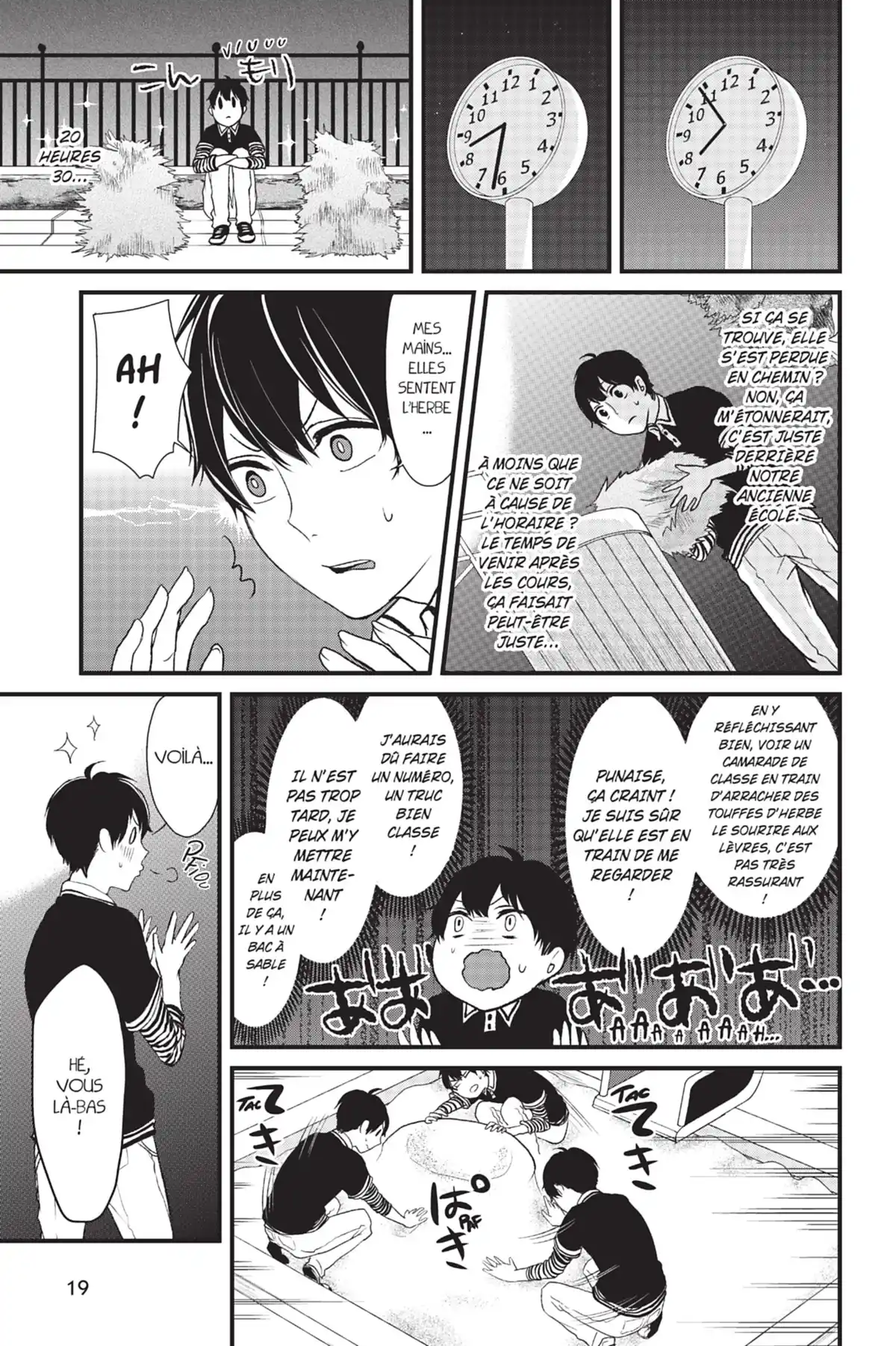 Love & Lies Volume 1 page 21