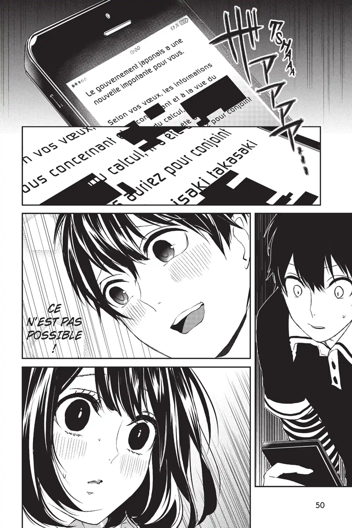 Love & Lies Volume 1 page 52