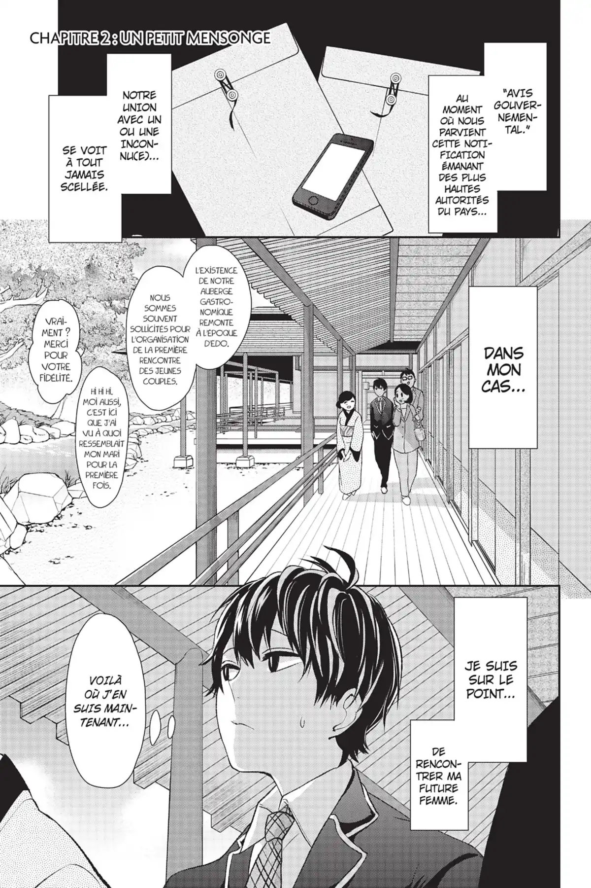 Love & Lies Volume 1 page 65