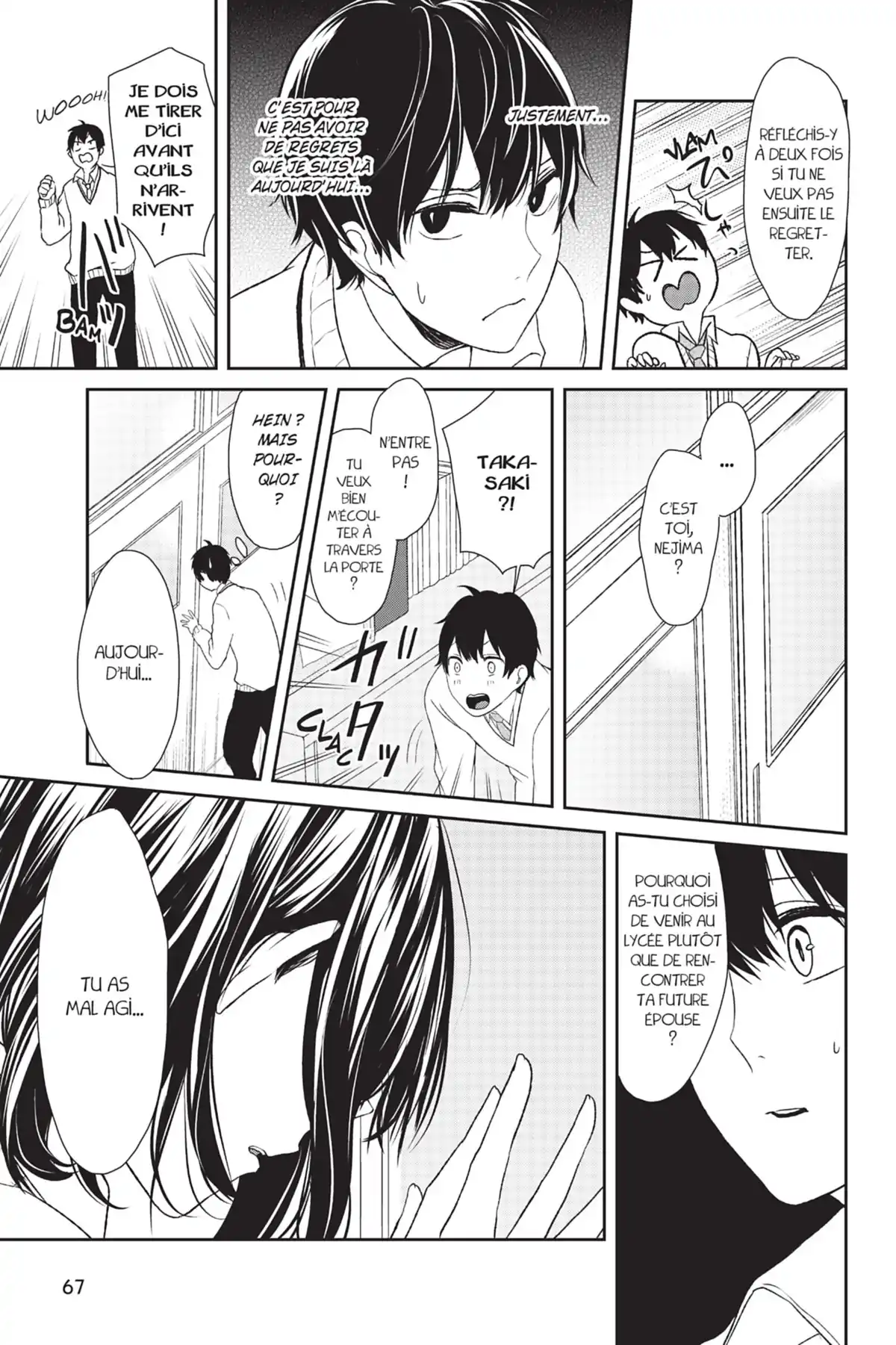 Love & Lies Volume 1 page 69