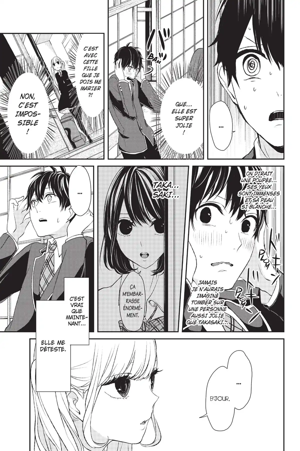 Love & Lies Volume 1 page 75