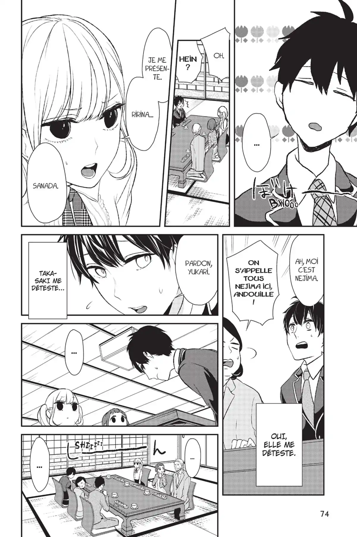 Love & Lies Volume 1 page 76