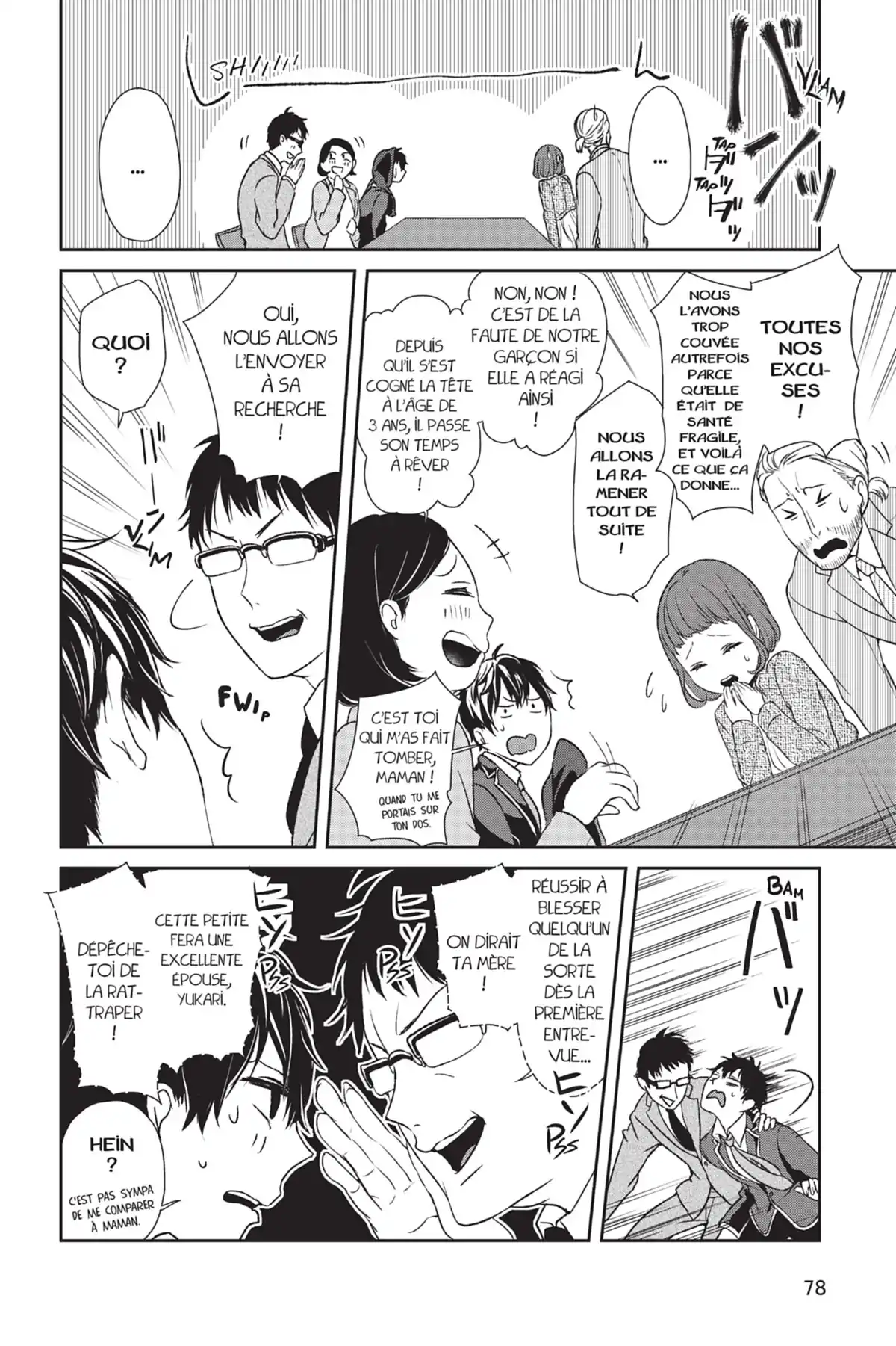 Love & Lies Volume 1 page 80