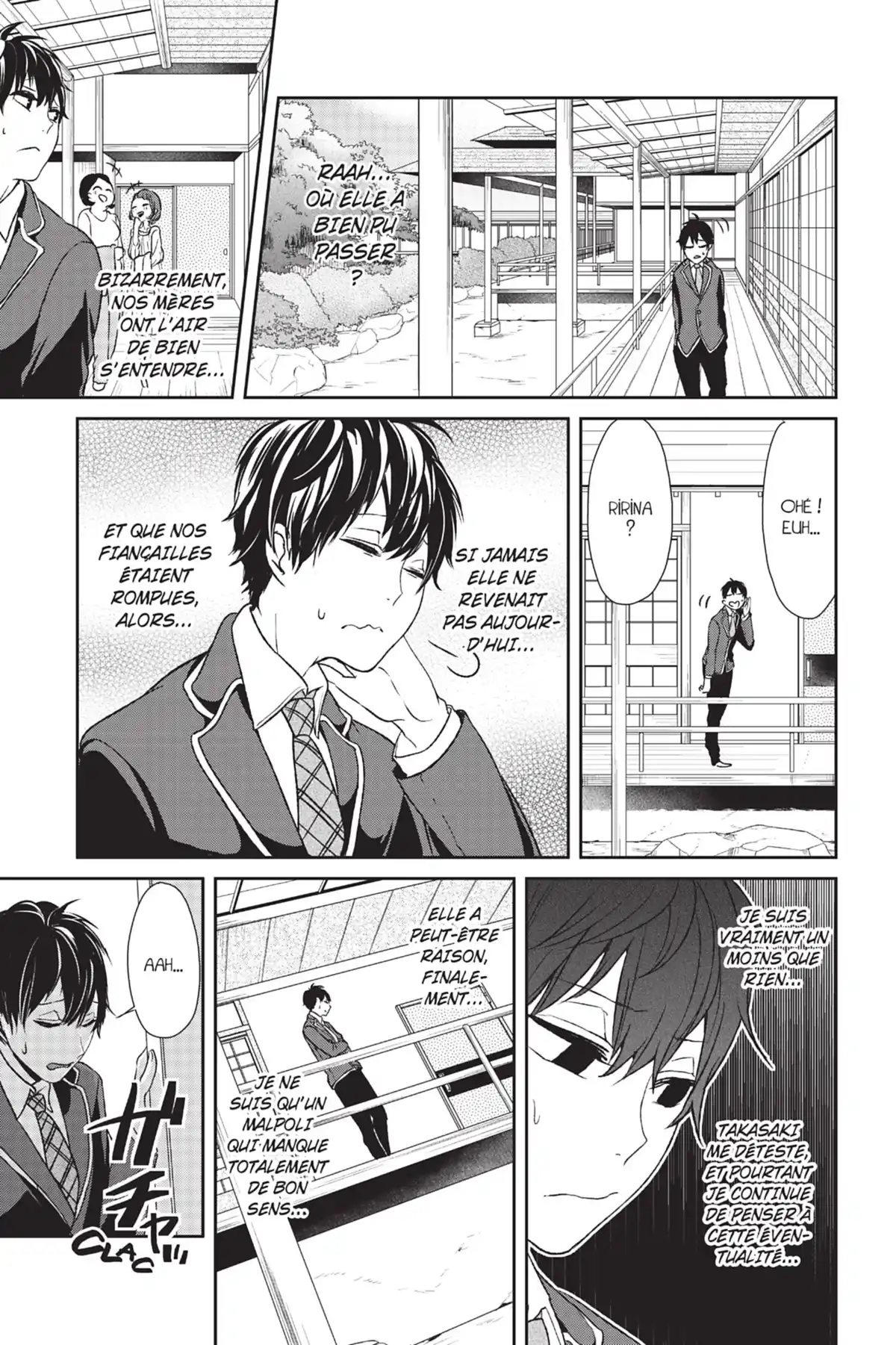 Love & Lies Volume 1 page 81