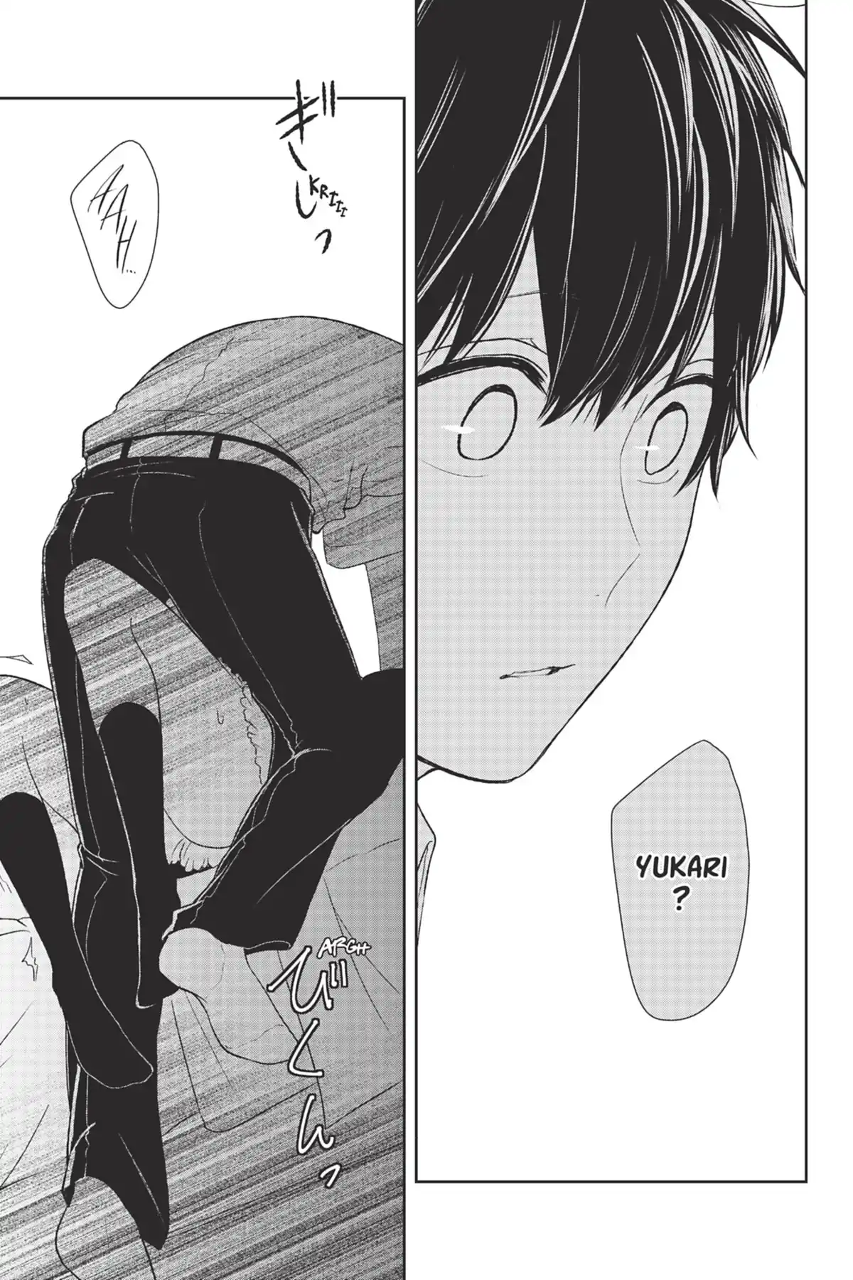 Love & Lies Volume 3 page 109