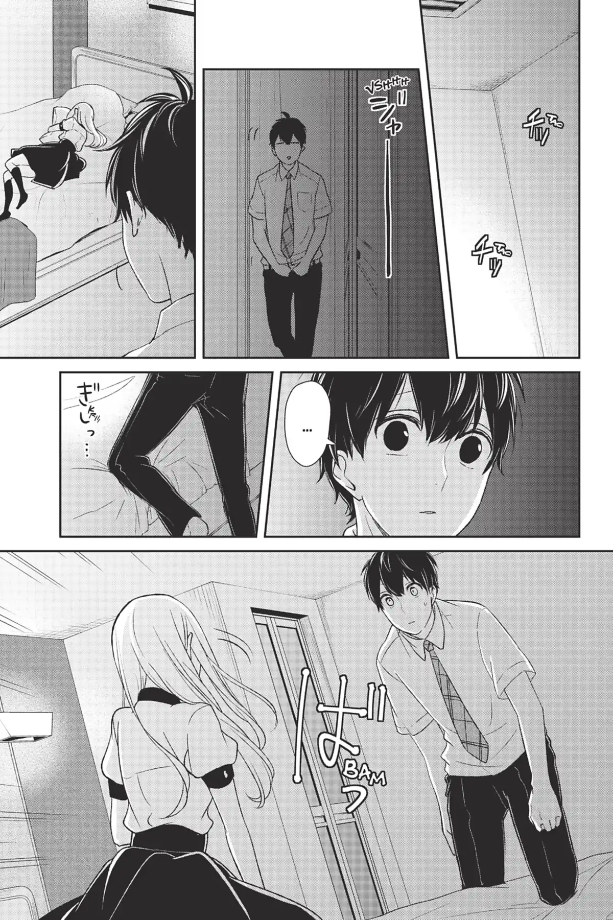 Love & Lies Volume 3 page 121