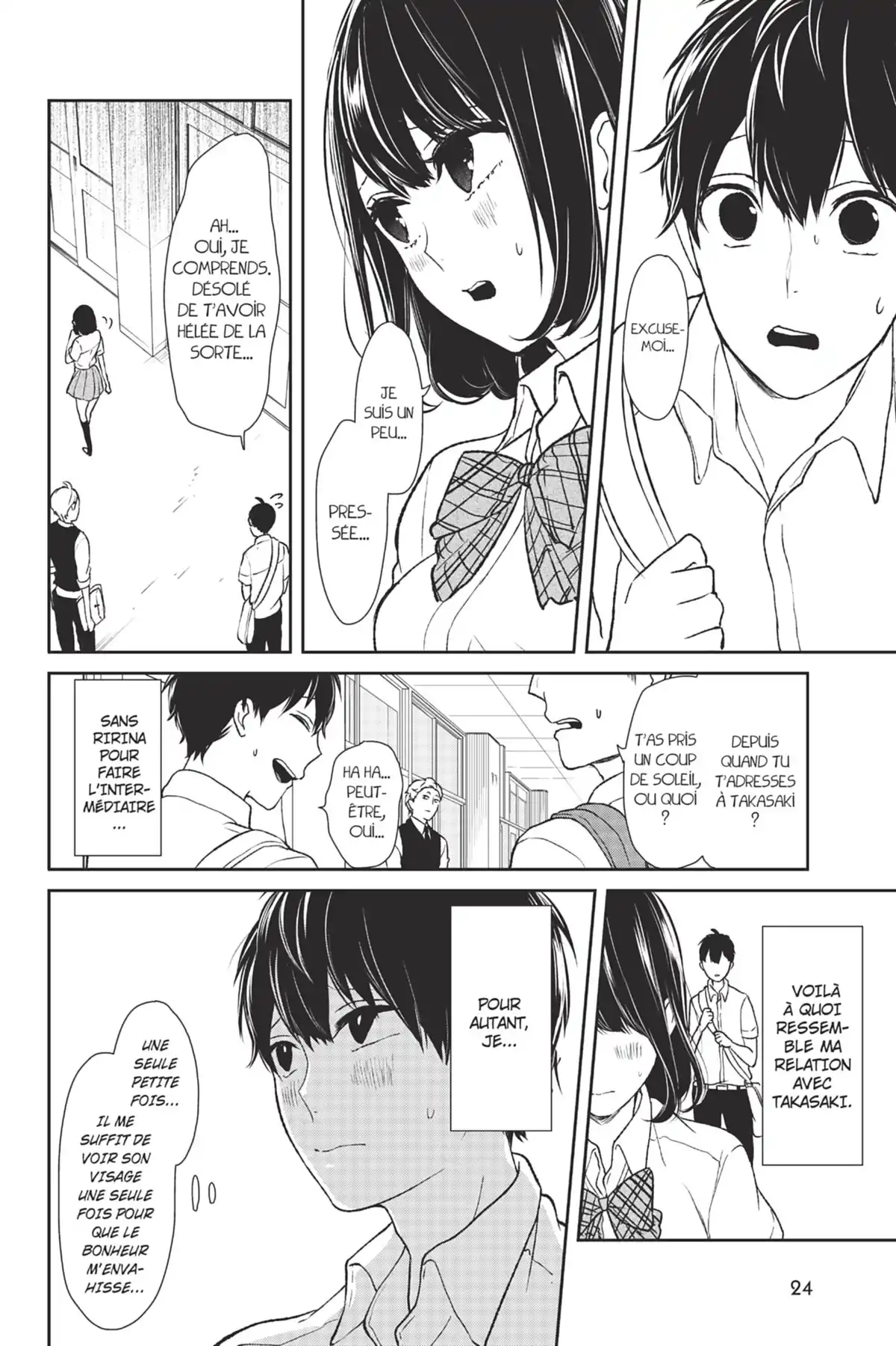 Love & Lies Volume 3 page 26