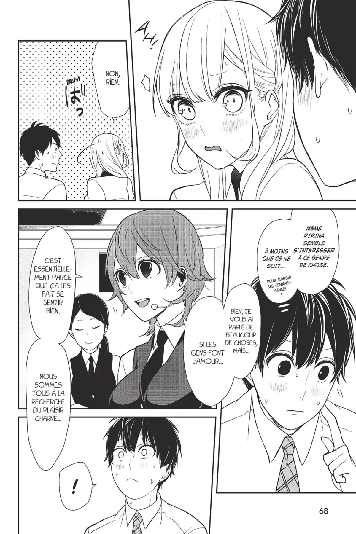 Love & Lies Volume 3 page 70