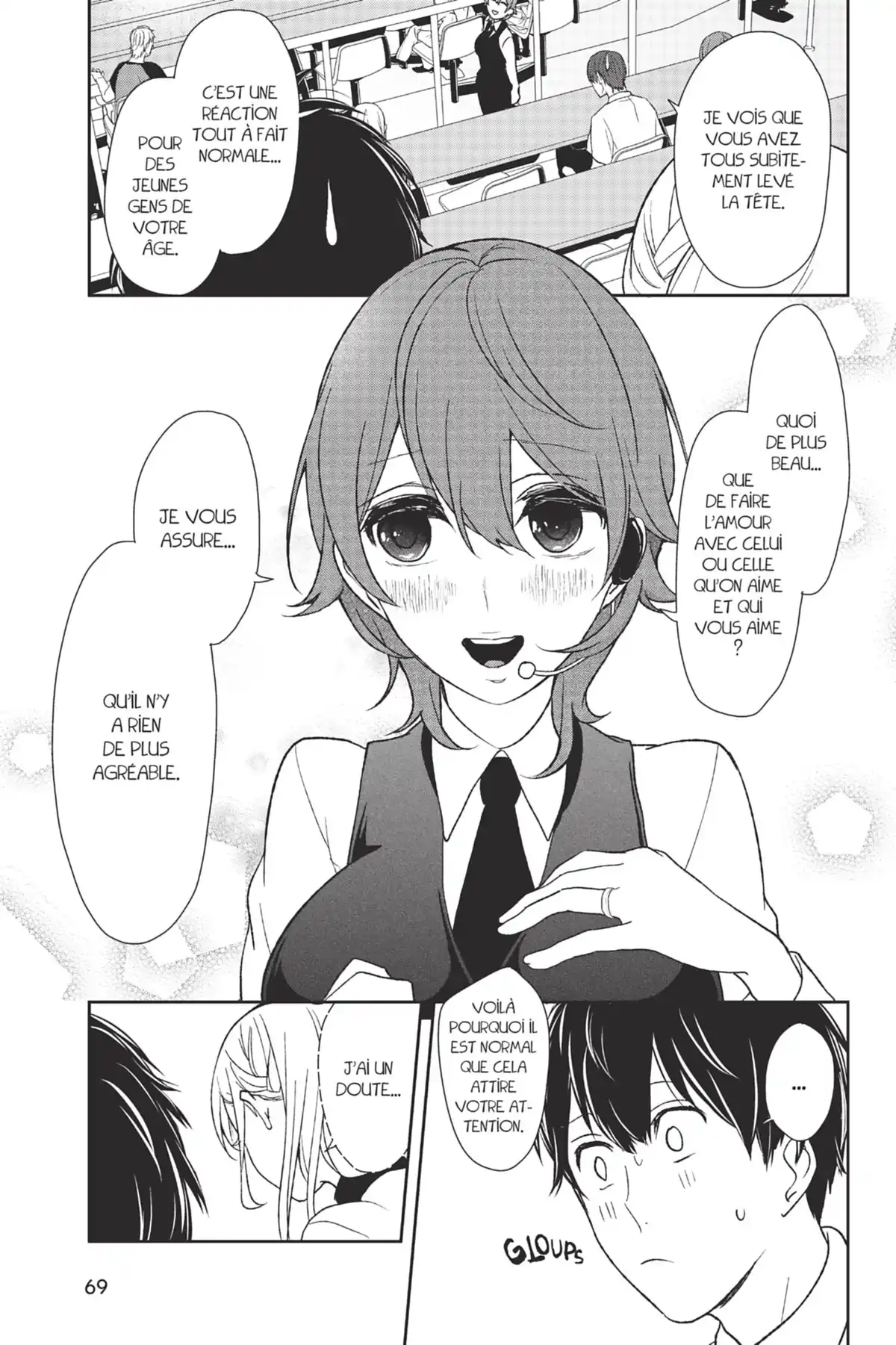 Love & Lies Volume 3 page 71