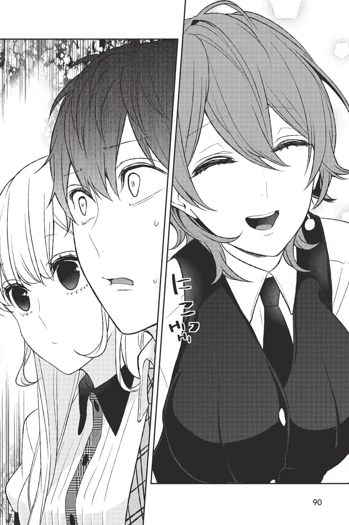 Love & Lies Volume 3 page 92