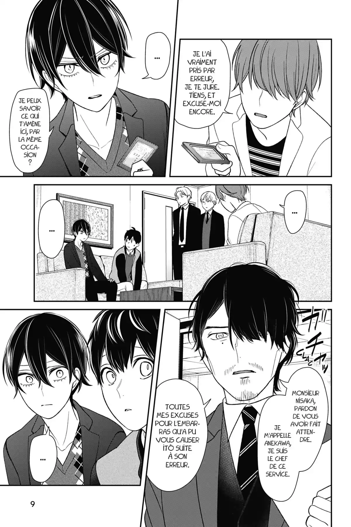 Love & Lies Volume 7 page 10