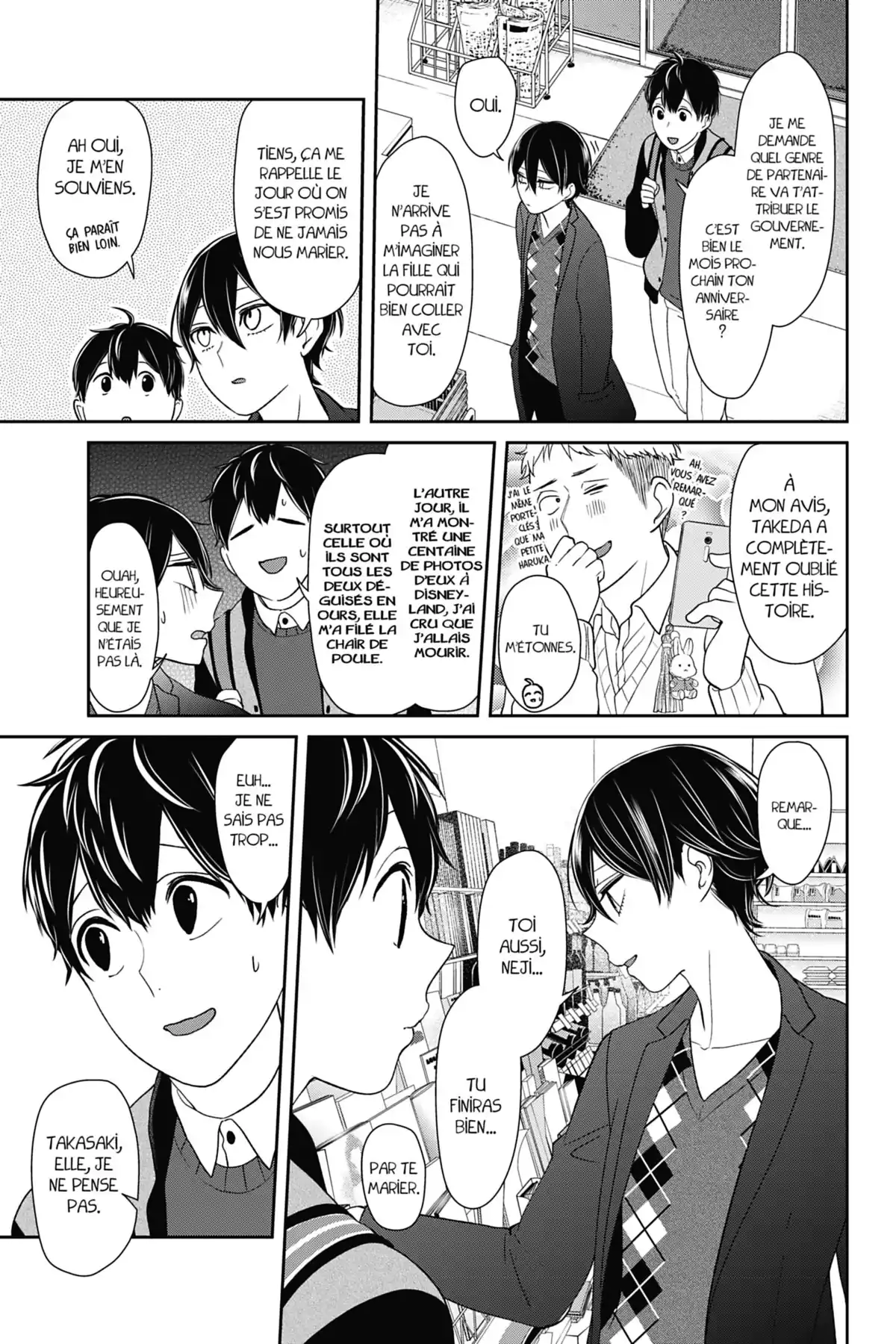 Love & Lies Volume 7 page 20