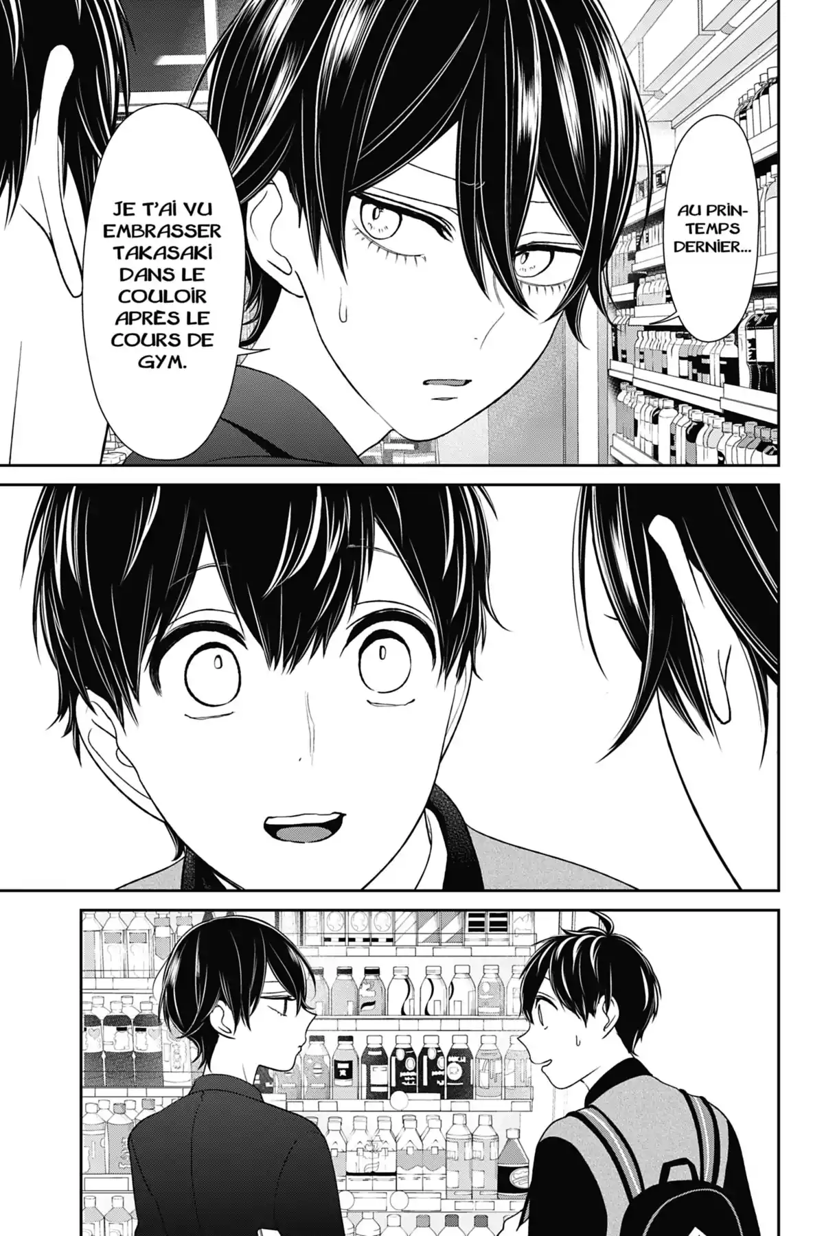 Love & Lies Volume 7 page 22