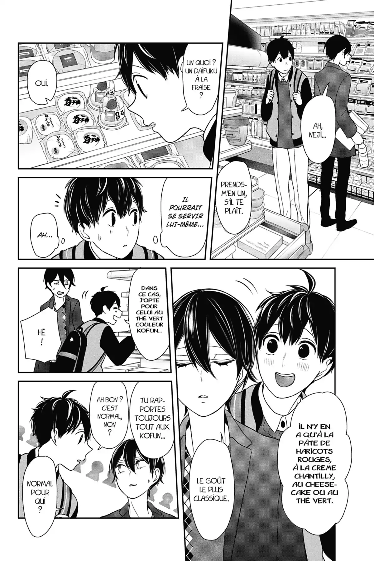 Love & Lies Volume 7 page 27