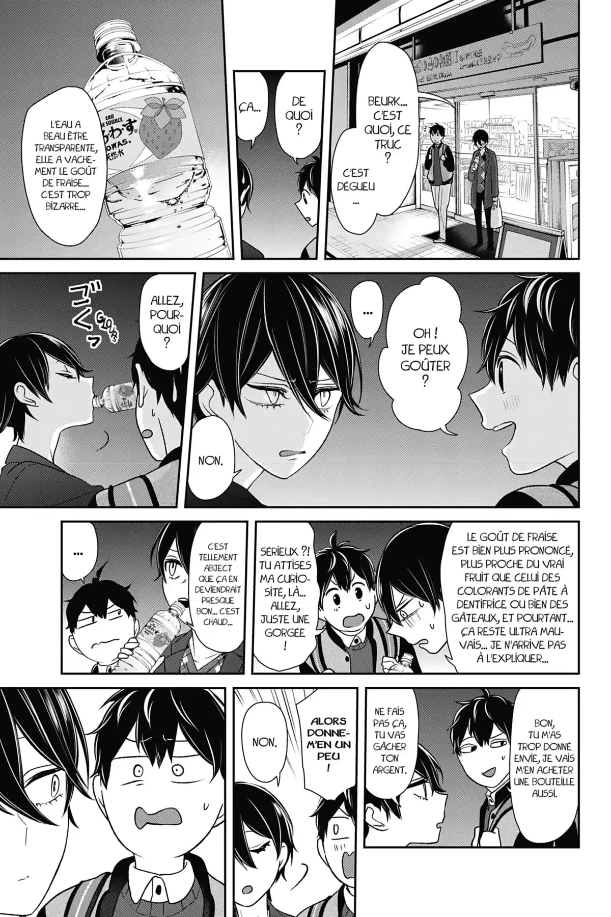 Love & Lies Volume 7 page 30