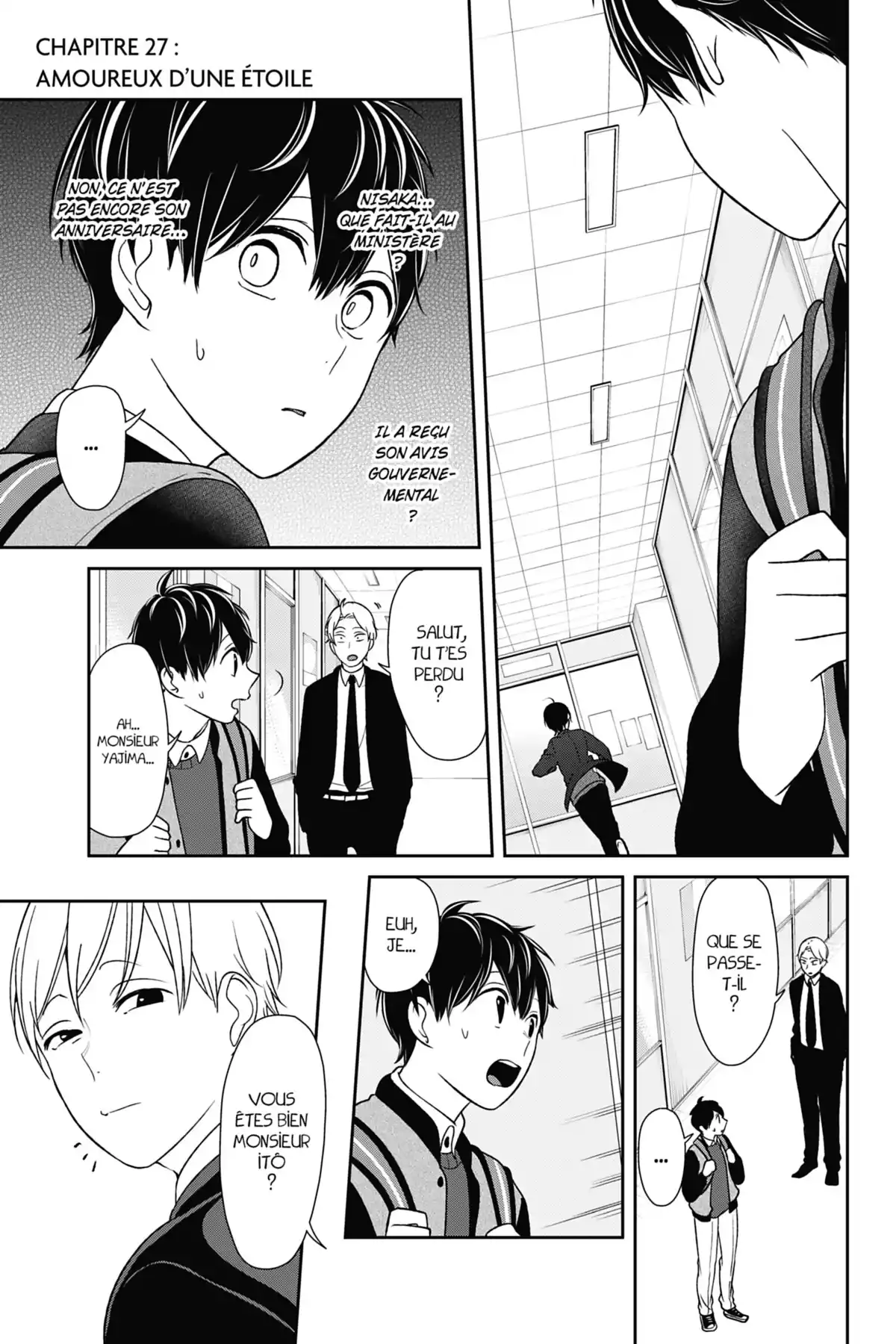 Love & Lies Volume 7 page 4