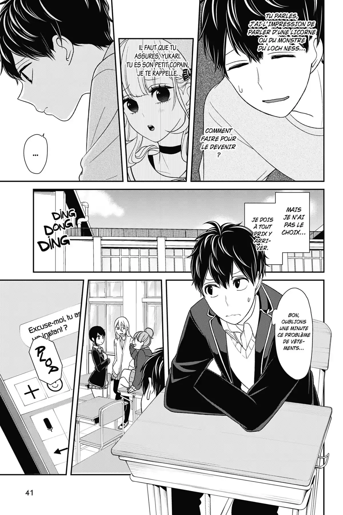 Love & Lies Volume 7 page 42