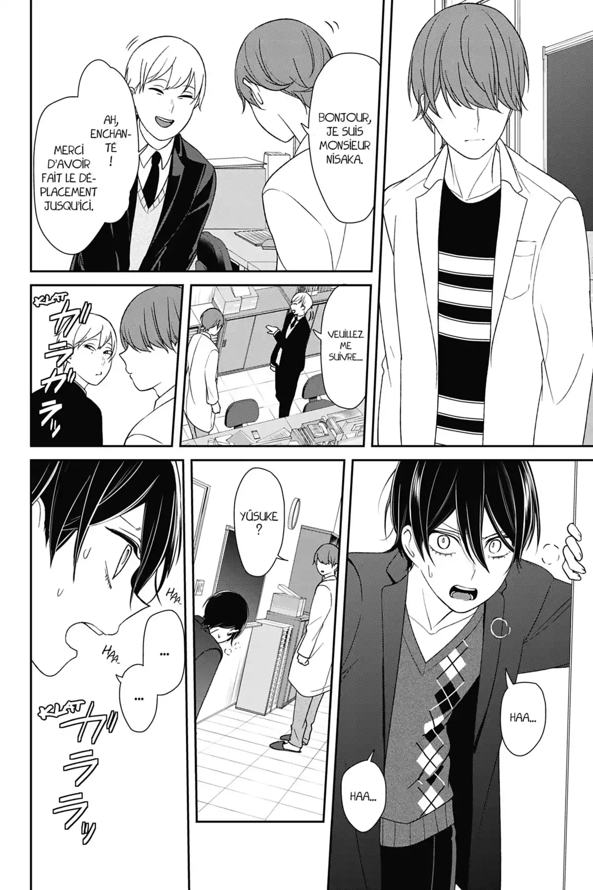 Love & Lies Volume 7 page 5