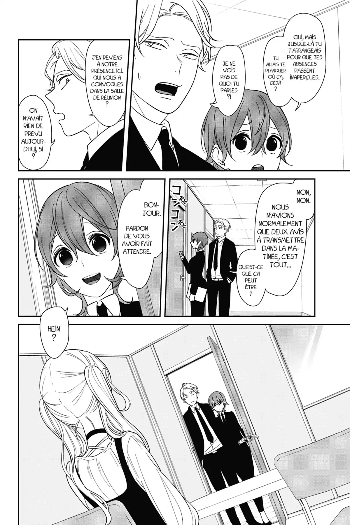 Love & Lies Volume 7 page 71