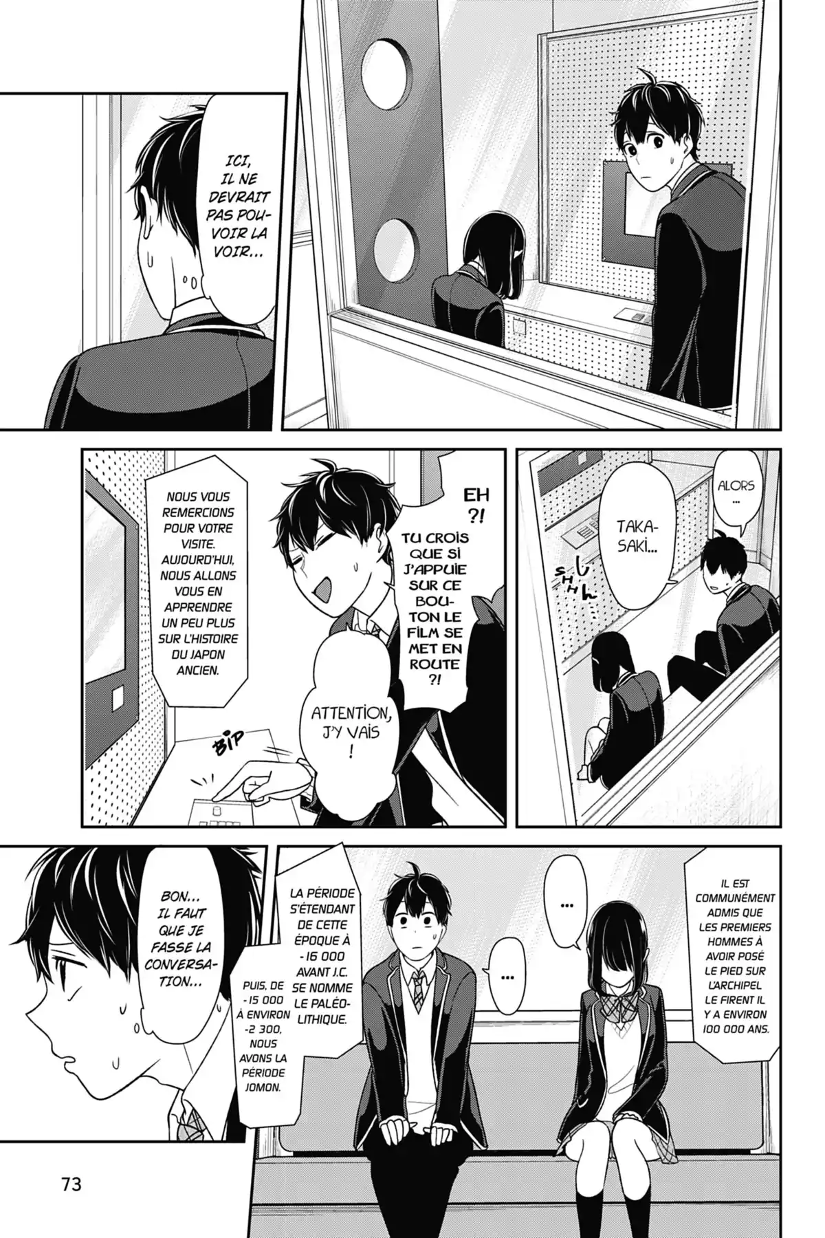 Love & Lies Volume 7 page 74