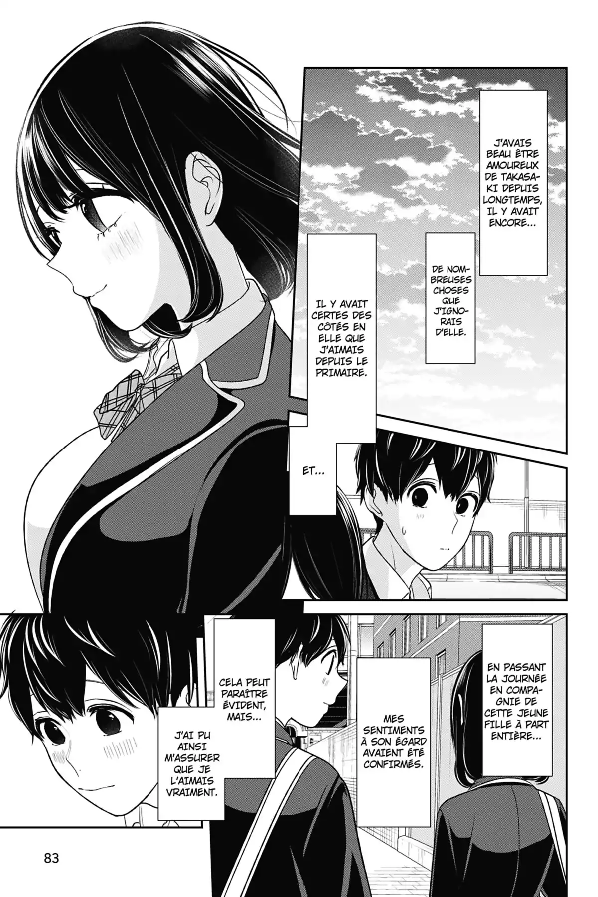 Love & Lies Volume 7 page 84