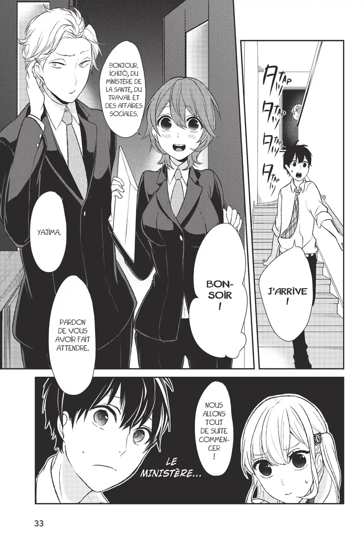 Love & Lies Volume 2 page 35