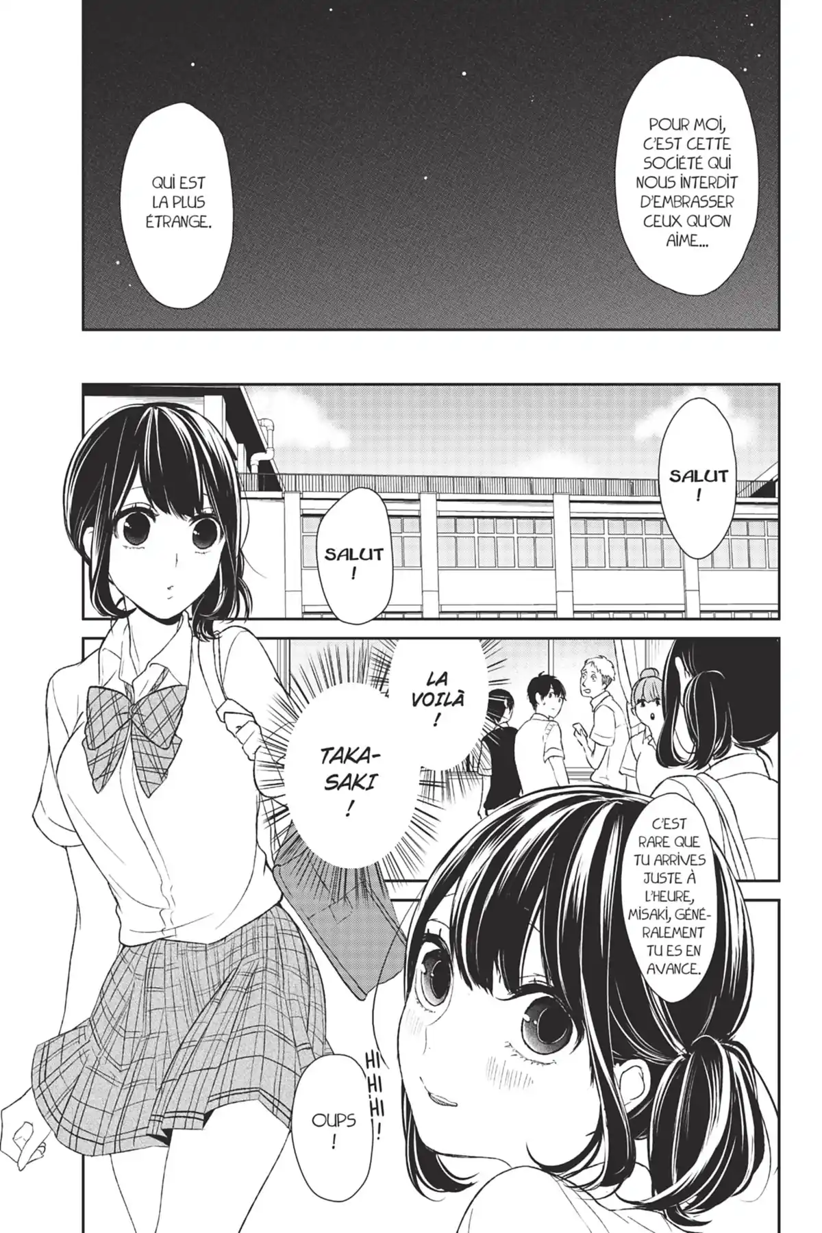 Love & Lies Volume 2 page 55