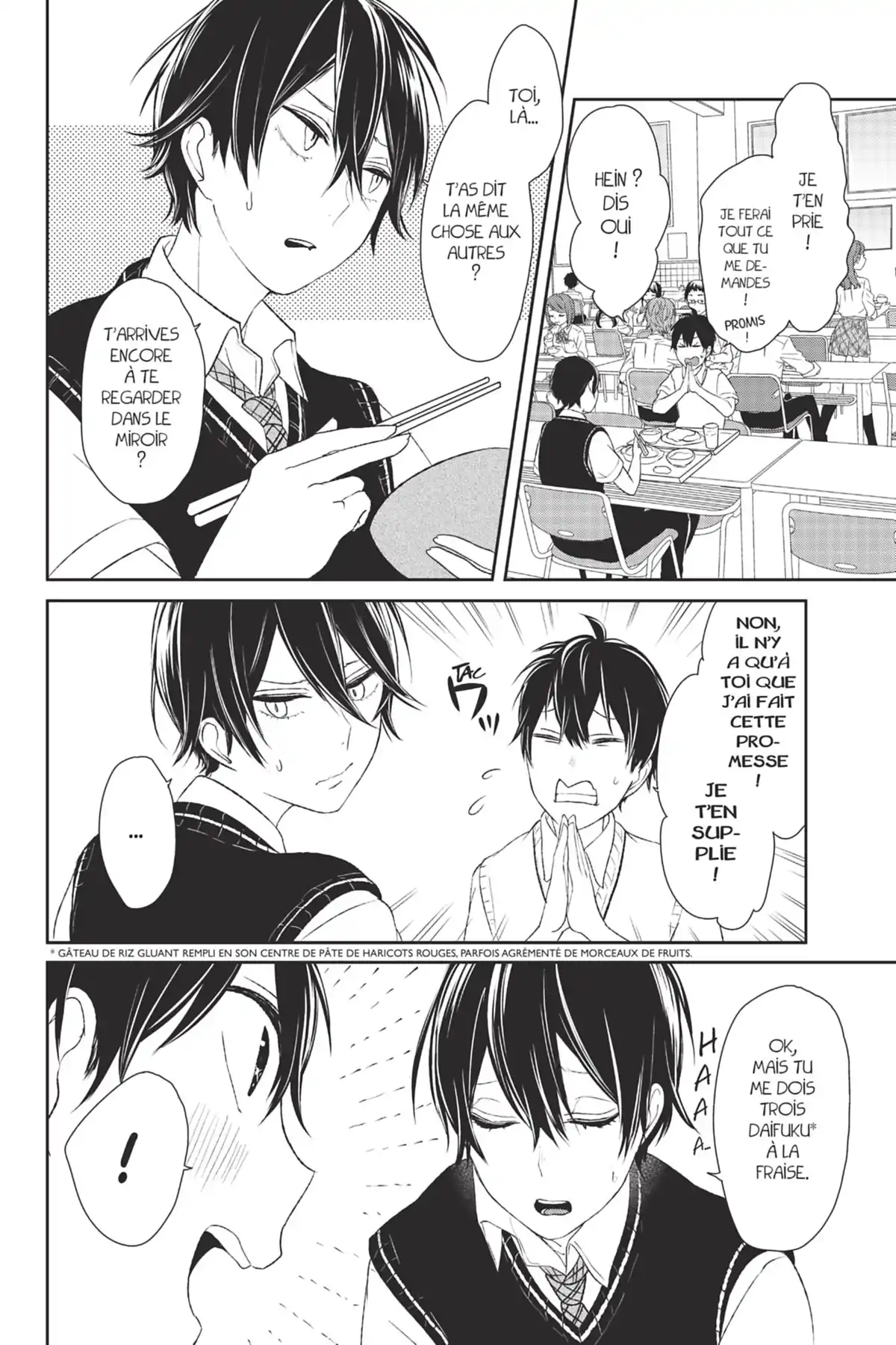 Love & Lies Volume 2 page 76