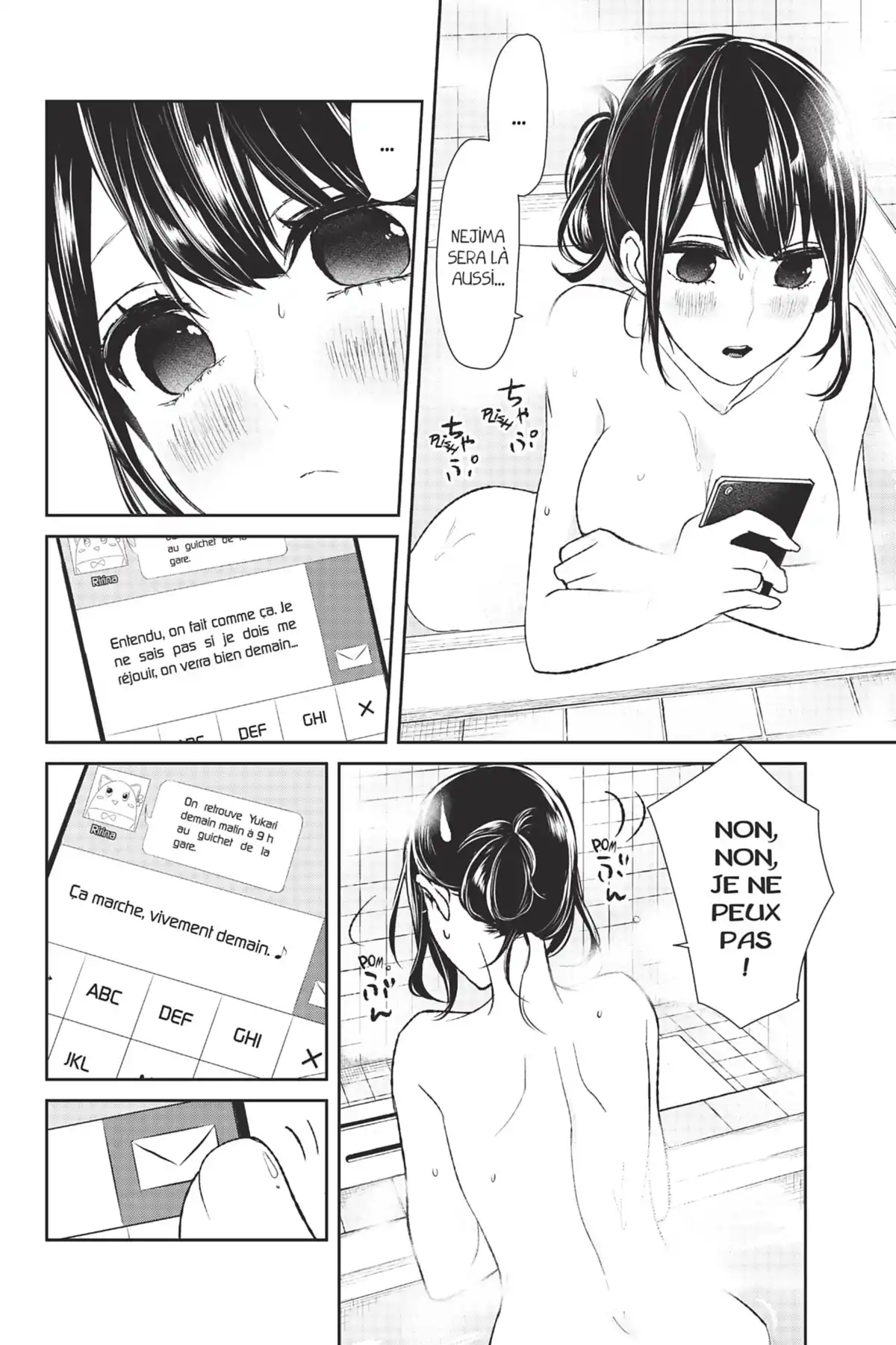 Love & Lies Volume 2 page 82