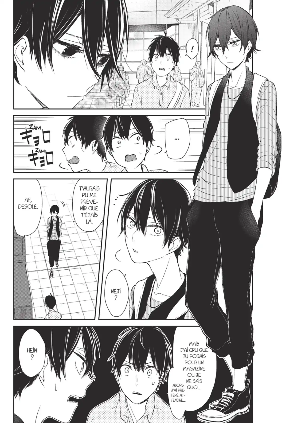 Love & Lies Volume 2 page 88