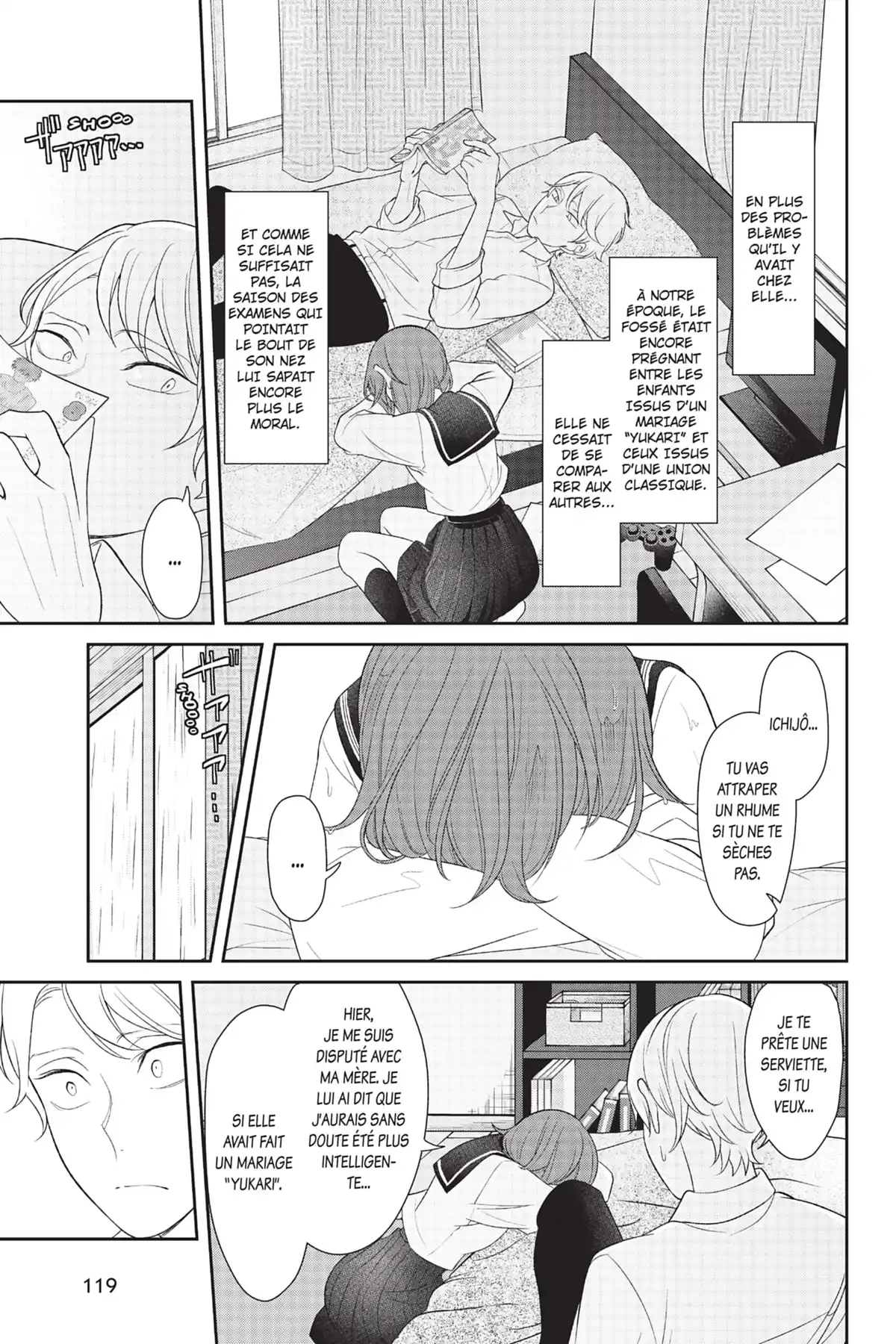 Love & Lies Volume 6 page 121