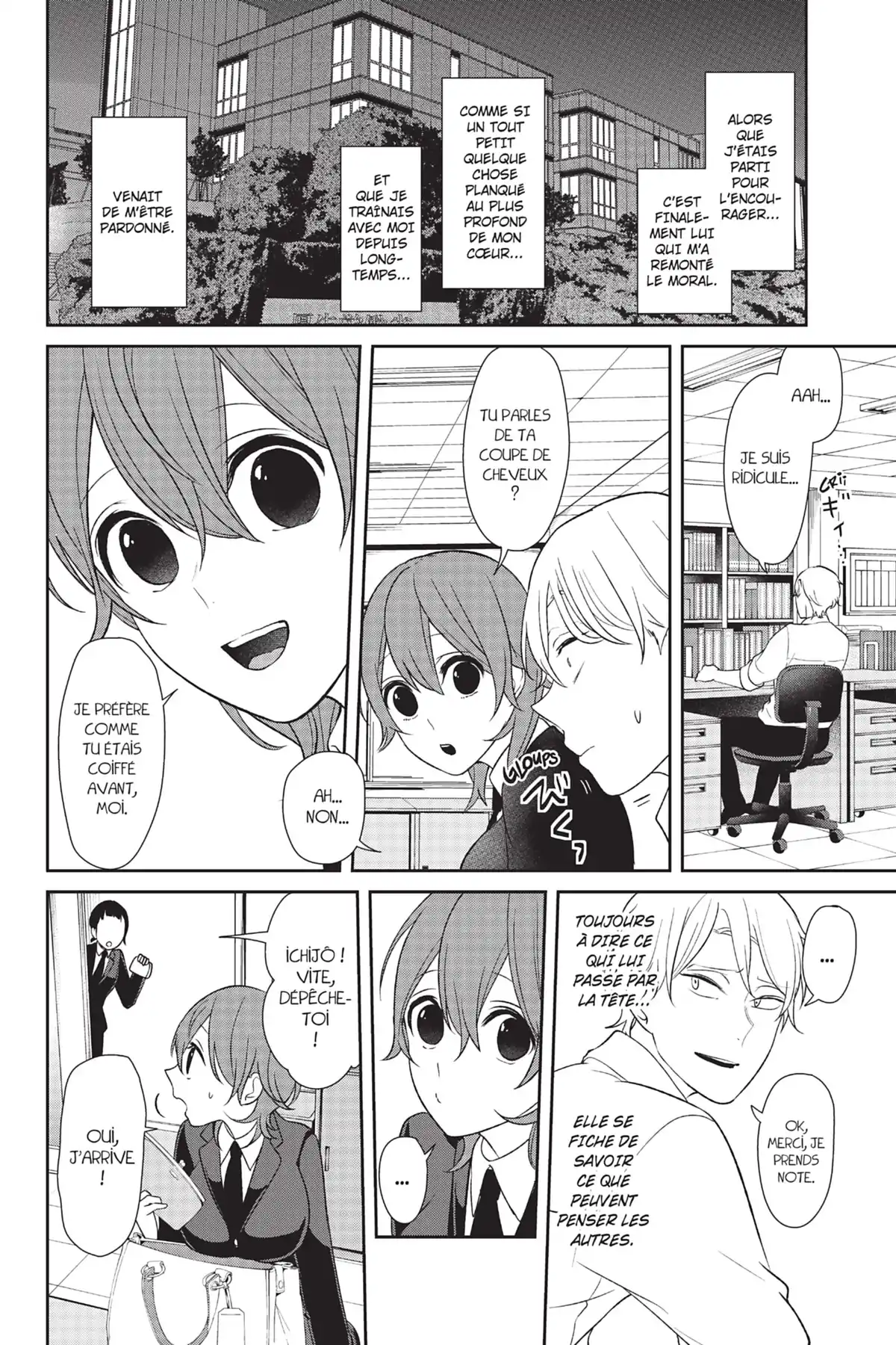 Love & Lies Volume 6 page 146