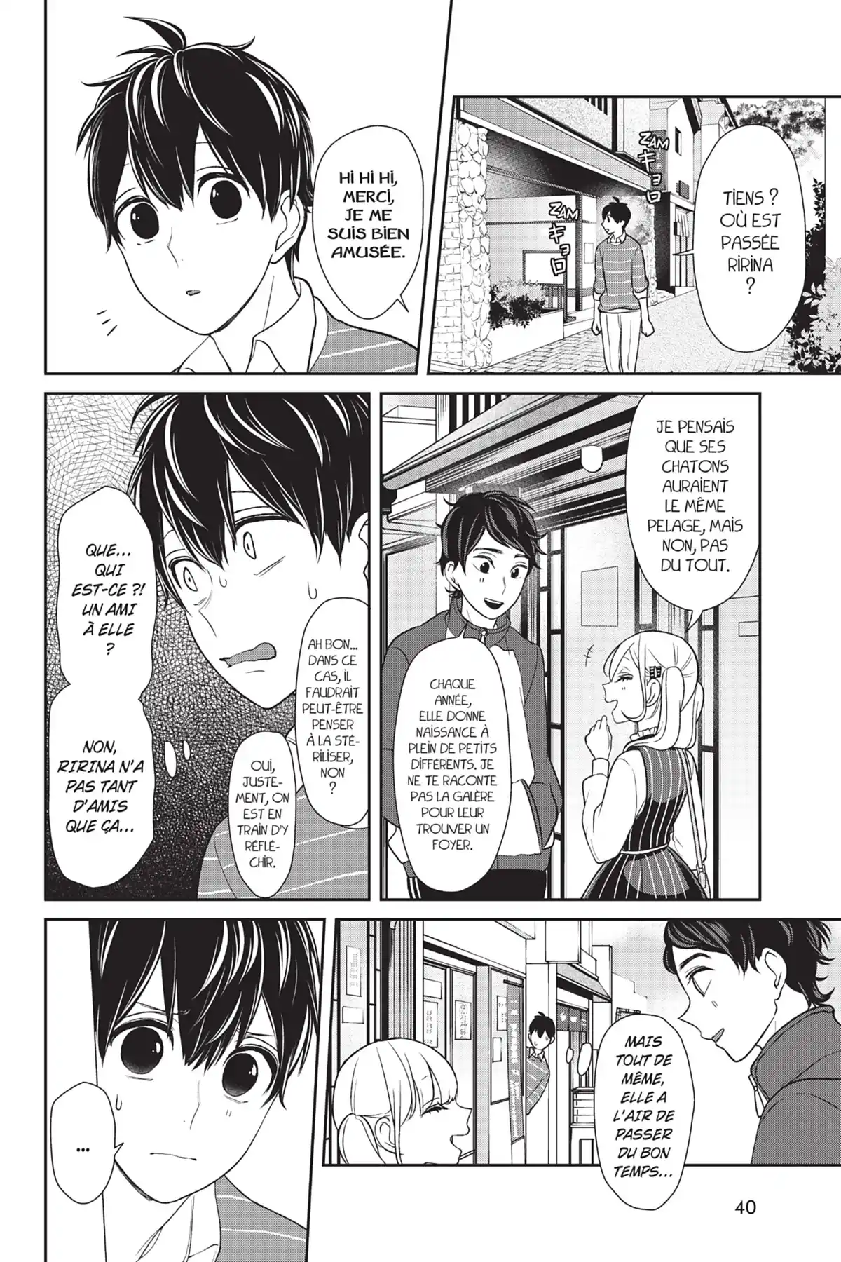 Love & Lies Volume 6 page 42