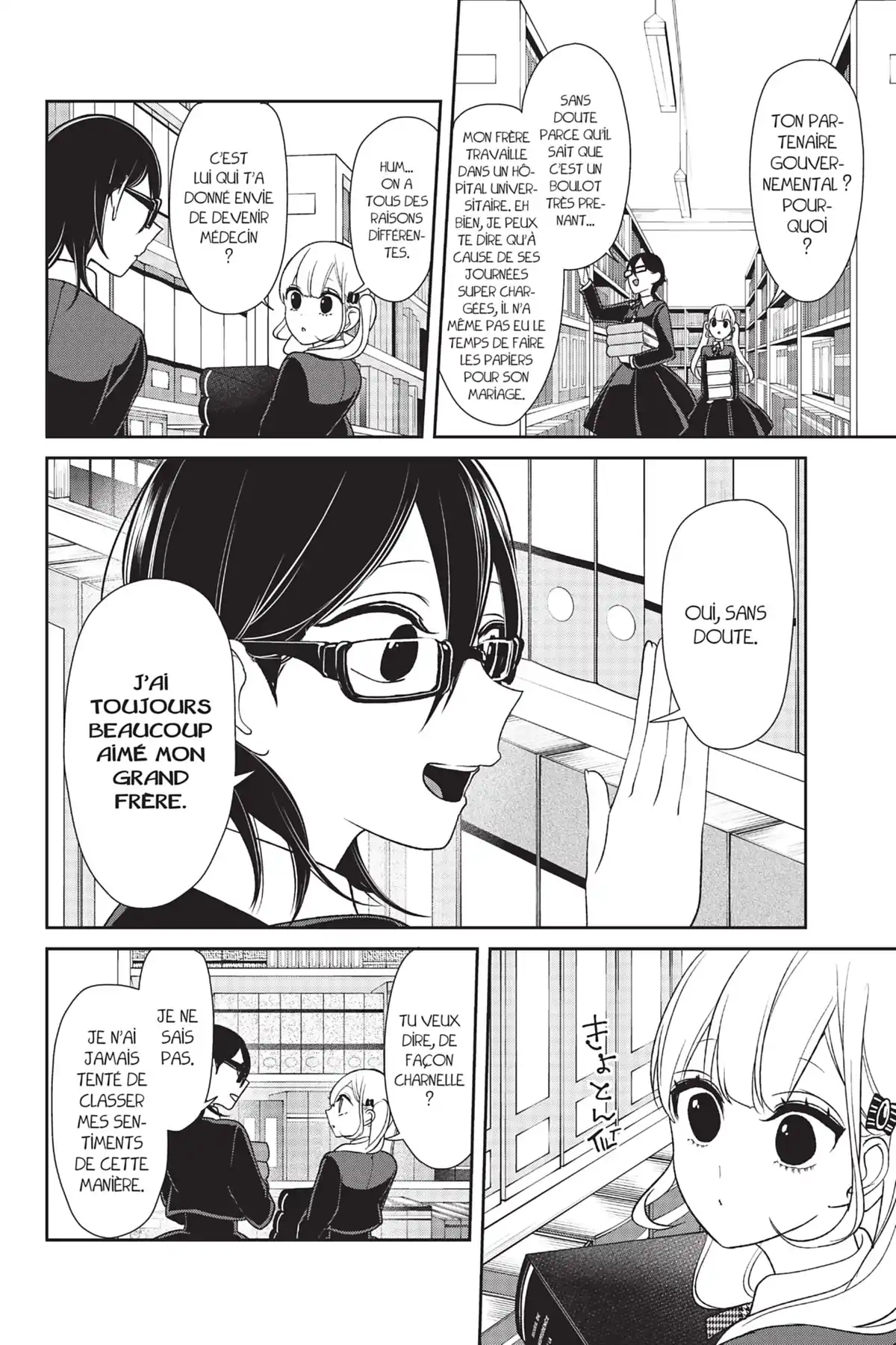 Love & Lies Volume 6 page 8