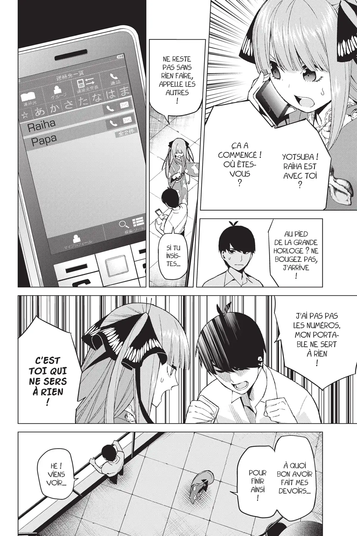 The Quintessential Quintuplets Volume 2 page 67
