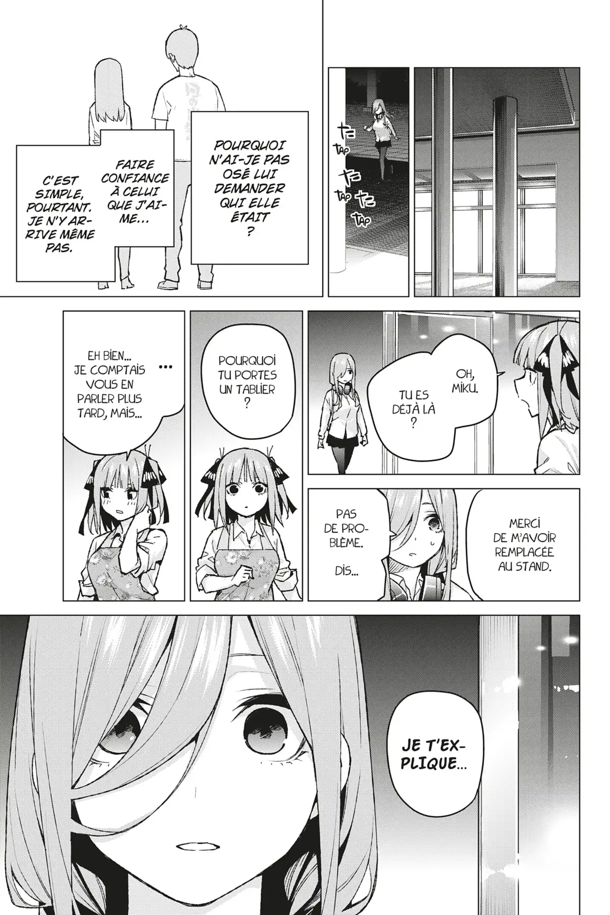 The Quintessential Quintuplets Volume 13 page 32