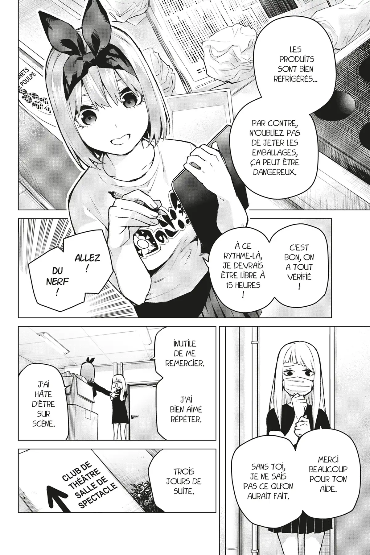 The Quintessential Quintuplets Volume 13 page 49