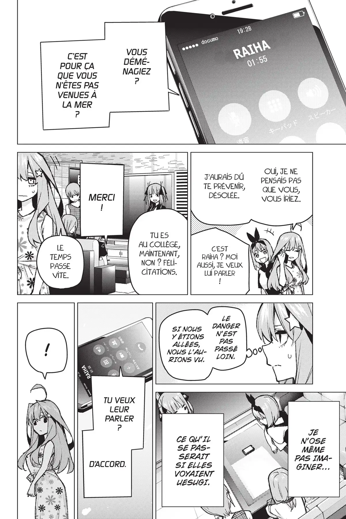 The Quintessential Quintuplets Volume 11 page 107