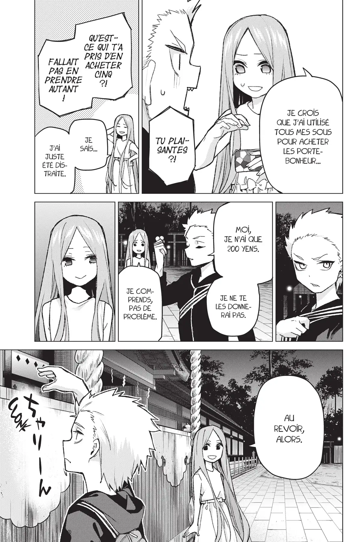 The Quintessential Quintuplets Volume 11 page 32