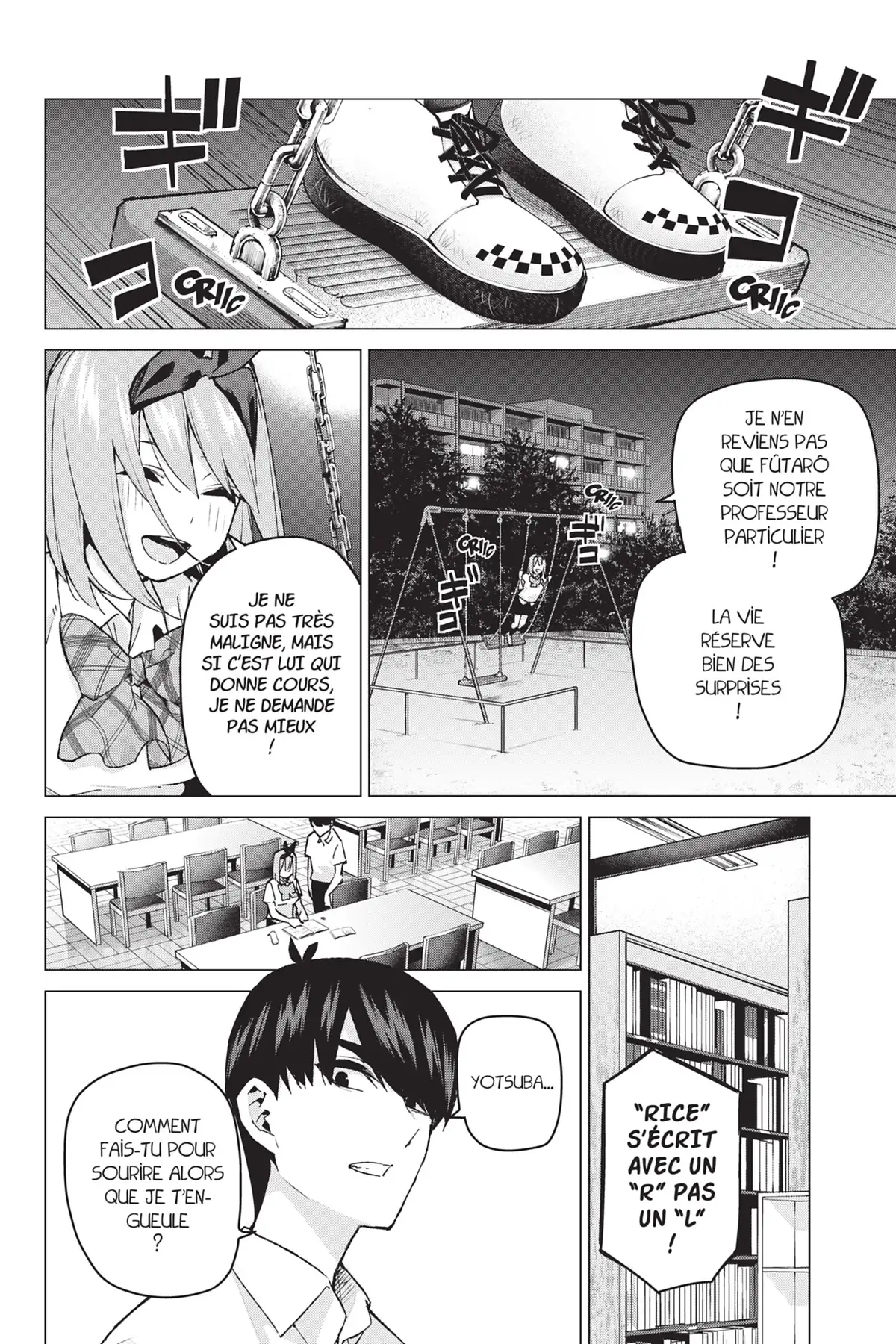 The Quintessential Quintuplets Volume 11 page 73