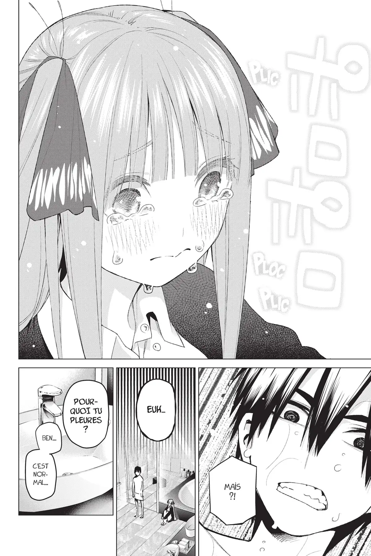 The Quintessential Quintuplets Volume 6 page 31