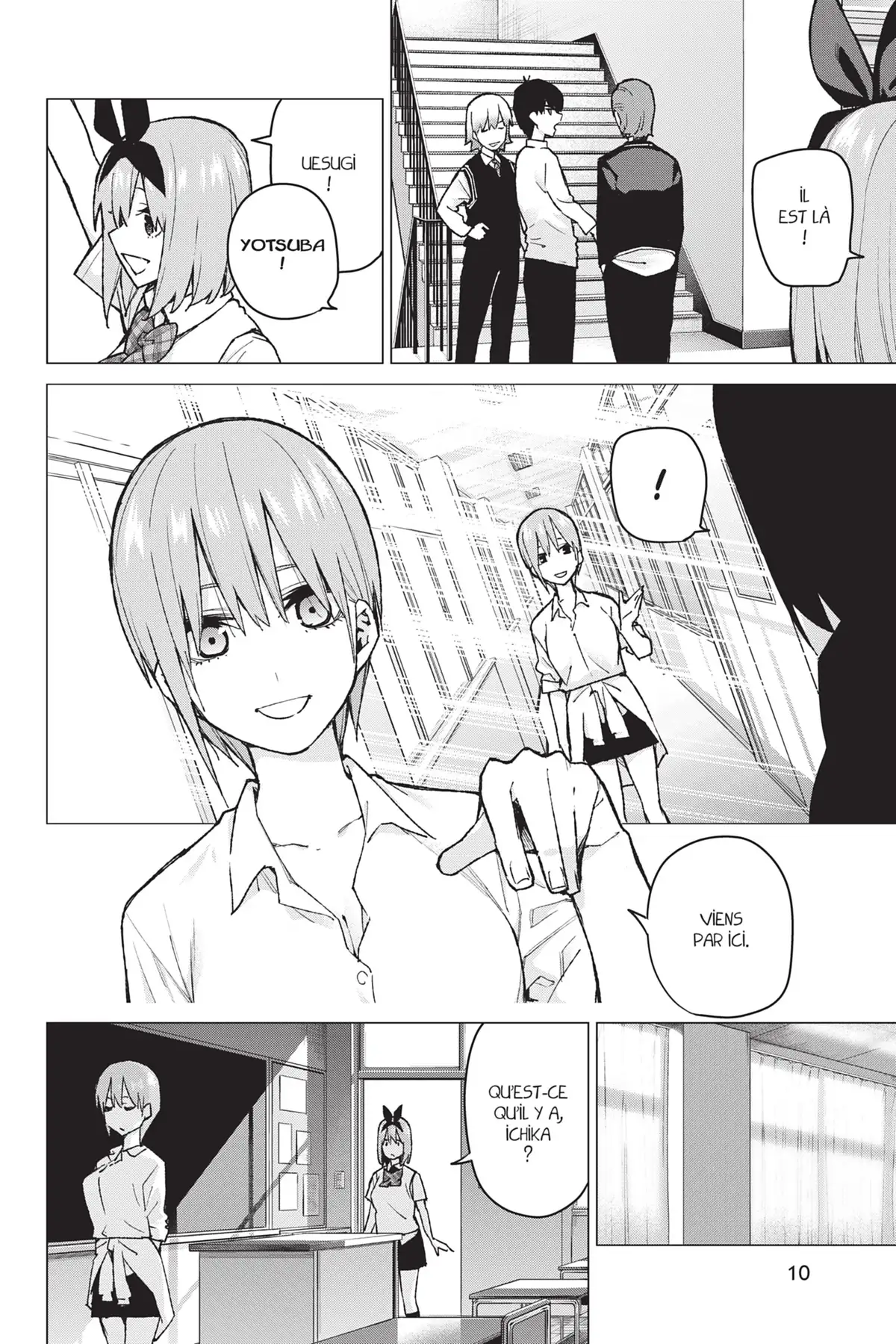 The Quintessential Quintuplets Volume 10 page 11