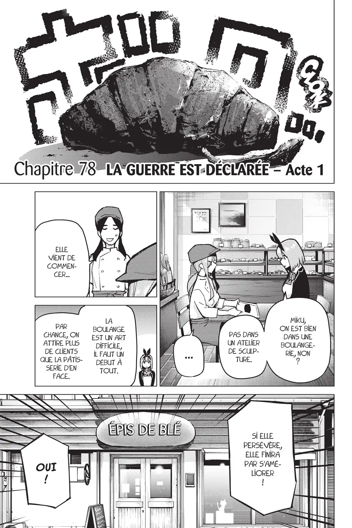 The Quintessential Quintuplets Volume 10 page 6