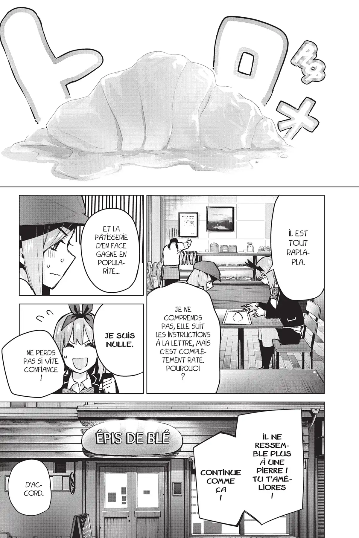 The Quintessential Quintuplets Volume 10 page 7